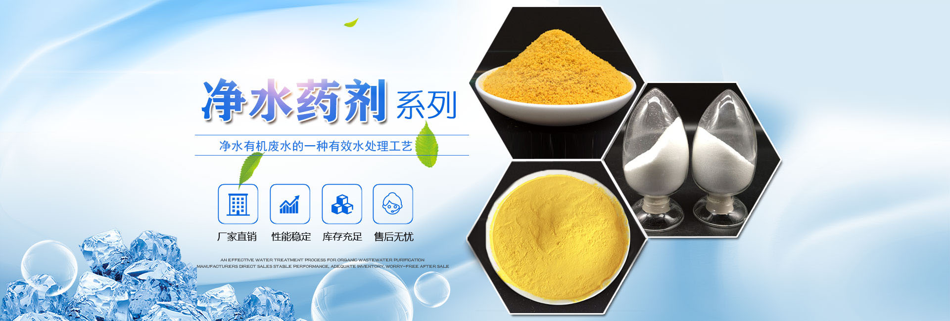 高溫高壓截止閥