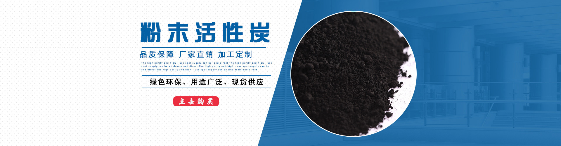 進(jìn)口閥門(mén)